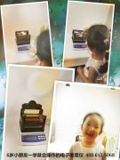 操作簡(jiǎn)單的數(shù)顯電子密度計(jì)(6歲小朋友也會(huì)哦)